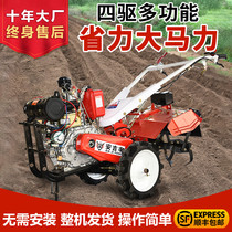New four-wheel drive micro-Tiller small multifunctional rotary tiller ditching machine ditch Tiller diesel agricultural machinery paddy field
