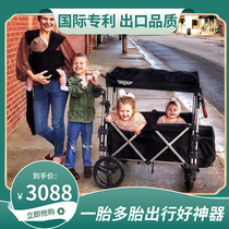 Light folding twins Two-tire travel theorizer baby stroller baby can sit in a childrens double camp car