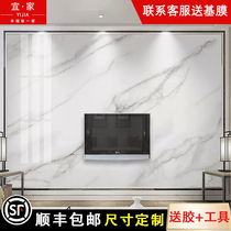 Modern minimalist living room TV background wall wallpaper 8D light luxury imitation marble wallpaper mural decoration film and television Wall cloth