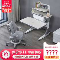 Mini 80cm liftable childrens learning table students grow writing table Baby Home desks and chairs set simple