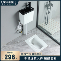 Squatting toilet household with ceramic water tank toilet squat type with trap induction toilet engineering squat toilet