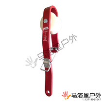 PETZL climbing ROLLCAB steel cable wire rope pulley P47 cross cable car Crane chair rescue transport within 55mm