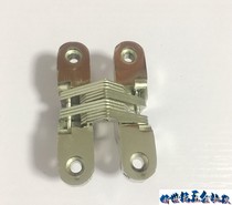 Folding door hinge folding table and chair dark hinge invisible door hinge hidden cross hinge screen invisible door hinge