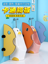 Color cartoon partition kindergarten toilet partition bathroom children urinate squat toilet toilet baffle moisture-proof water