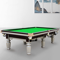 Marble Billiards Billiard Table Standard Snooker Chinese American Black Eight Table Club Steel Depot Commercial Home