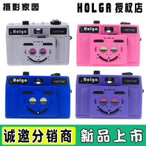 HOLGA camera 135TIM half-grid half-grid camera grid camera multi-color optional