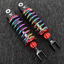 Motorcycle accessories electric locomotive mammoth Xiaomi No. 9 E125 modified 280 true damping rear shock absorber