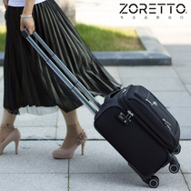 Front opening small 18 luggage mini Oxford cloth 16 trolley case 20 inch men and women travel code boarding case