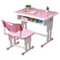 Kindergarten childrens desk simple household thickened learning table for primary and secondary school students single adjustable backrest table and chair