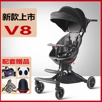Baby good V8 sliding baby artifact cart V8 walking baby artifact V8 walking baby artifact cart can lie on the mat
