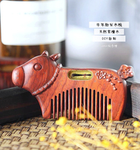 Niu baby hair comb commemorative preservation diy homemade fetal hair umbilical cord deciduous teeth newborn full moon 100 days gift
