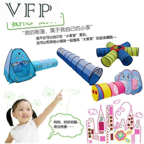 Childrens tent oversized sensory integration training Game House baby toy room drill tube climbing tube sunshine crawling tunnel