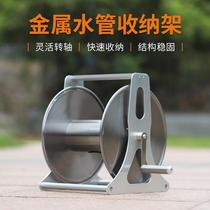 Stainless steel water pipe car take-up pipe coiler coil device winding pipe winding pipe pipe pipe frame hanging wall storage frame