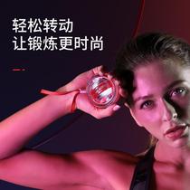 Wrist ball 100 KG 200 Fitness Metal 60 Men Self-Start Silent Centrifugal Grip Arm Strength Wrist Exercise