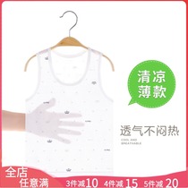 Spring and autumn baby belly vest cotton thin newborn Summer male baby bottoming small vest children