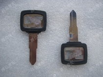 Suitable for Honda 50 Key embryoids DIO18 Period 25 27 27 28 34 34 35 Key embryokey shank Single slot
