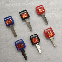 Applicable DIO turtle 24 phase 27 issue 28 Phase 34 35 52 53 54 issue ZX50 anniversary commemorative key embryo