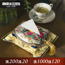Fan Zhou attitude Windsor American car towel box living room paper towel paper tissue paper drawing box