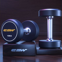 Creative thinking PU dumbbell Mens Fitness equipment home environmental protection fixed value dumbbells commercial private education gym dumbbells