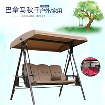 Outdoor high-grade rocking chair swing Panama double swing Leisure Courtyard swing Wrought iron balcony three-person hanging chair