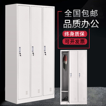New three-door steel locker worker cabinet iron worker locker with lock storage cabinet shoe cabinet multi-door Cabinet