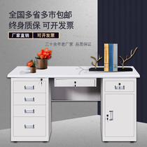 Steel company finance desk writing desk 1 2 iron sheet 1 4 computer desk 1 6 meters with lock drawer single seat