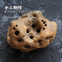 Creative personality Yixing purple sand ceramic aromatherapy furnace large sandalwood agarwood incense stove pan incense burner decanter