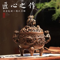 Incense burner pure copper pan incense burner antique household sandalwood stove large extra-large aromatherapy agarwood incense incense burner
