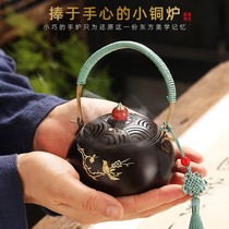 Ancient air hand heater stove pure copper small incense burner Home portable sandalwood incense incense burner tea ceremony aroma diffuser