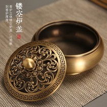 Pure copper incense burner home for Buddha pan incense incense incense burner antique sandalwood stove creative aromatherapy Chinese style