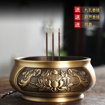 Incense burner pure copper household indoor offering of incense lotus flower aromatherapy for Buddha incense sandalwood stove large size burning incense incense