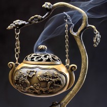 Antique pure copper hanging incense burner personalized aromatherapy stove fragrant ornaments large Zen incense burner incense burner