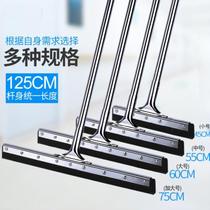 Wiper Rubber Hotel Ground Scrape Commercial Toilet Kitchen Hospital Factory KTV Pusher Cleaner Scraper