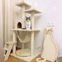 Cat Climbing Frame Cat Nest Cat Tree Large Cat Grab Column Pet Multi-storey Cat Shelf Cat Supplies Tree House Villa