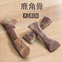 Yitty Dog Pet Small Midsize Dog Reward Bone Toy Pet Teddy Gold Hair Pet Dentity Grindle Tooth Bone