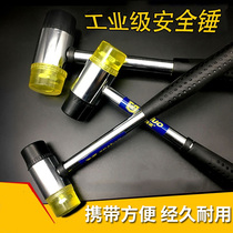 Rubber hammer Paving hammer Ceramic tile large shockproof rubber hammer Solid installation Beating hammer Tile beef tendon leather hammer