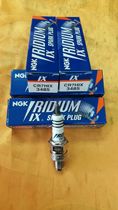 GN250 spark plug spark nozzle Wangjiang 250 spark plug Iridium spark plug spark nozzle NGK
