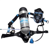 Delta 106005 respirator high quality silicone rubber material full face mask positive pressure air respirator 6 8 liters