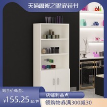 Nail Art Cabinet floor multifunctional makeup counter display cabinet skin care display rack