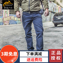 Heikon Helicken Outdoor Pants Mens GTJ Spring and Autumn Body Stretch Tactical Pants For Training Jeans