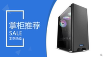 10400F 11700 friends Poly DIY computer customers private custom host SF to pay