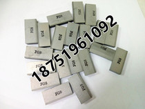 Zhuzhou carbide welding car blade YT15YT14YG6YG8YW1YW2YT5YW3 D216 D218B