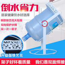 纯净水桶装水支架倒置大桶水矿泉水水嘴饮水机抽水器手压式压水器