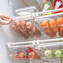 Drawer refrigerator storage box Kitchen storage vegetable egg preservation box Household food storage finishing artifact