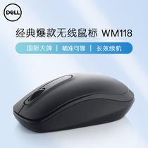 (Group purchase exclusive offer)Office and home keyboard and mouse backpack set 3pcs