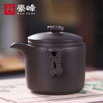 Haofeng purple sand pot ceramic teapot kung fu tea set home bubble teapot classic teapot tea ceremony accessories