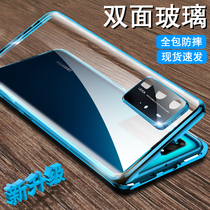 With lens film Huawei P40 mobile case Huawei p40pro mobile case double sided glass protective case magnetic absorption p40por + netred limited edition 5g all inclusive anti falling plus transparent original case