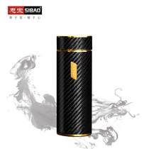 Sibao flagship store 6th element thermos cup Carbon fiber business mens 304 stainless steel tea cup