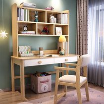 Children desk primary and middle school students writing table chairs suit male girl domestic bedroom solid wood homework study table