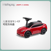 American RadioFlyer Childrens Slip Car 1-4 Years Old Baby Scooter Sliding Learning Car Tesla Tesla